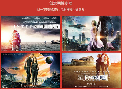不动产过户出证要多久